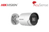 DS-2CD2086G2-IU (2.8mm) 4K AcuSense Fixed Mini Bullet Network Camera