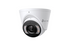 Tp-Link VIGI C455 5MP Full-Colour Speaker / Mic / Light Turret Network Camera