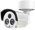 IP-3MP3232-I5 IP Bullet Camera